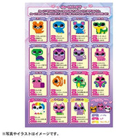 とびだせ!きゅーびっつ パープル