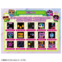 とびだせ!きゅーびっつ パープル