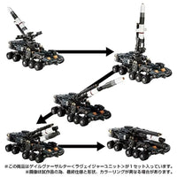 ダイアクロン ゲイルヴァーサルター<ラヴェイジャーユニット>