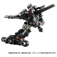 ダイアクロン ゲイルヴァーサルター<ラヴェイジャーユニット>