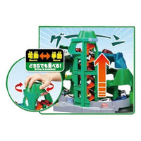 トミカワールド 2つのコースをいったりきたり!ツインコースやまみちドライブ(トミカ付き)