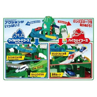 トミカワールド 2つのコースをいったりきたり!ツインコースやまみちドライブ(トミカ付き)