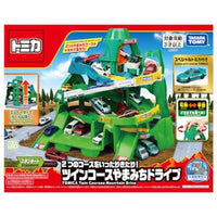 トミカワールド 2つのコースをいったりきたり!ツインコースやまみちドライブ(トミカ付き)
