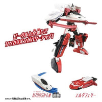 新幹線変形ロボ シンカリオンCW エルダフェリー