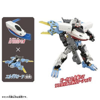 新幹線変形ロボ シンカリオンCW N700Sかもめ