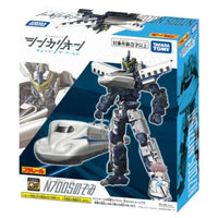 新幹線変形ロボ シンカリオンCW N700Sのぞみ
