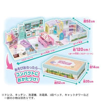 リカちゃん ブランコとすべりだいのある ラ・メゾン