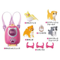 リカちゃん わんにゃんリュック&ペットいっぱいセット