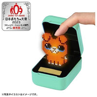 とびだせ!きゅーびっつ ミント