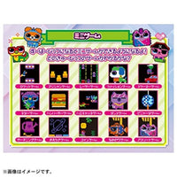とびだせ!きゅーびっつ ミント
