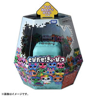 とびだせ!きゅーびっつ ミント