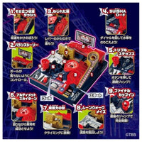 アスレチックランドゲーム SASUKE