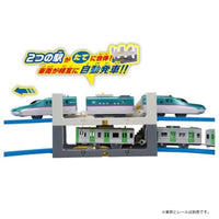プラレール J-25 オートで相互発車!たてよこ駅