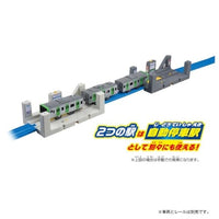 プラレール J-25 オートで相互発車!たてよこ駅