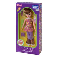 リカちゃん レトロリカ マーガレット・ゴーゴー