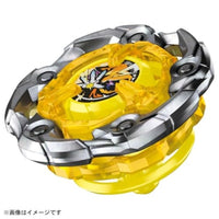 BEYBLADE X UX-03 ブースター ウィザードロッド5-70DB