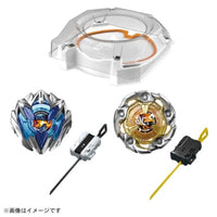 BEYBLADE X UX-04 バトルエントリーセットU