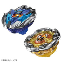 BEYBLADE X UX-04 バトルエントリーセットU