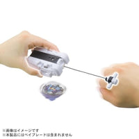 BEYBLADE X BX-28 ストリングランチャー ホワイトVer.