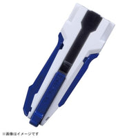 BEYBLADE X BX-29 カスタムグリップ ホワイトVer.