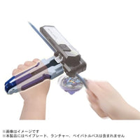 BEYBLADE X BX-29 カスタムグリップ ホワイトVer.