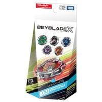 BEYBLADE X BX-31 ランダムブースターVol.3