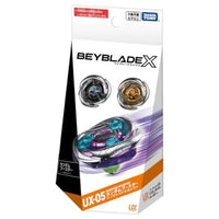 BEYBLADE X UX-05 ランダムブースター シノビシャドウセレクト