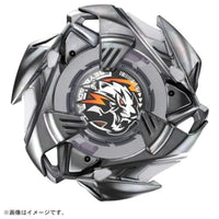 BEYBLADE X BX-33 ブースター ヴァイスタイガー3-60U