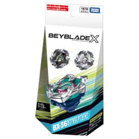 BEYBLADE X BX-36 ランダムブースター ホエールウェーブセレクト