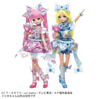 リカちゃん ひみつのアイプリ ひまり×リカちゃん