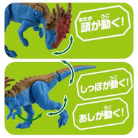 アニア AS-24 ドラコレックス