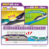 プラレール 連結!E8系つばさ&トミカアーチ踏切セット