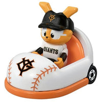 プロ野球トミカ 読売ジャイアンツ マスコットカー