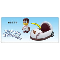 プロ野球トミカ 東北楽天ゴールデンイーグルス マスコットカー