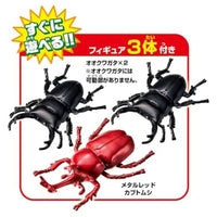 アニア 昆虫大決戦スタジアム