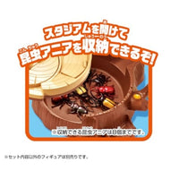 アニア 昆虫大決戦スタジアム