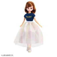 リカちゃん LW-19 シーサイドカーキ