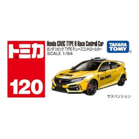 トミカ No.120 ホンダ シビック TYPE R レースコントロールカー 箱