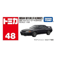 トミカ No.048 日産 スカイライン GT-R(BNR32) 箱