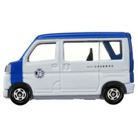 トミカ No.76 ダイハツ ハイゼット JAF ロードサービスカー 箱