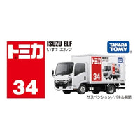トミカ No.034 いすゞ エルフ 箱