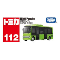 トミカ No.112 日野ポンチョ 箱