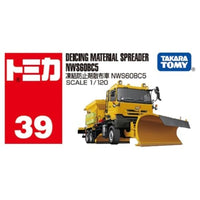 トミカ No.039 凍結防止剤散布車 NWS60BC5 箱