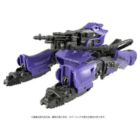 SS-130 ショックウェーブ
