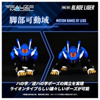 ゾイド RMZ-001 ブレードライガー