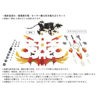 ゾイド AZ-06 ライガーゼロフェニックス