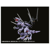 アダマスマキナ AMZ-01 バーサークフューラー