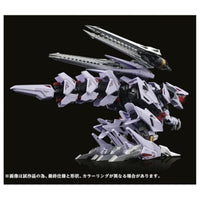 アダマスマキナ AMZ-01 バーサークフューラー