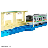 プラレール 景色のカラーレールキット~海と鉄道