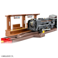 プラレール 景色のカラーレールキット~紅葉と鉄道~